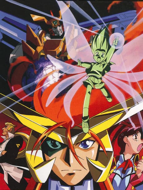 King of Braves GaoGaiGar