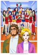 Zoku Attacker You! Kin Medal e no Michi