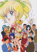 Legendary Idol Eriko