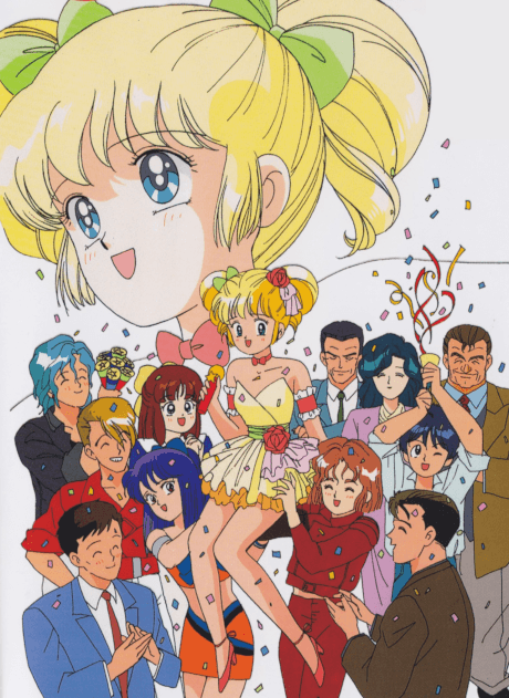 Legendary Idol Eriko