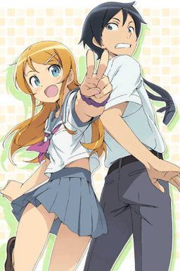 OreImo 2