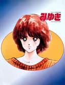 Miyuki