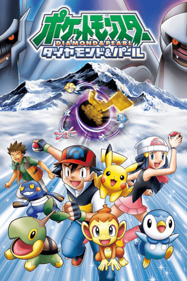 Pokémon: Diamond and Pearl
