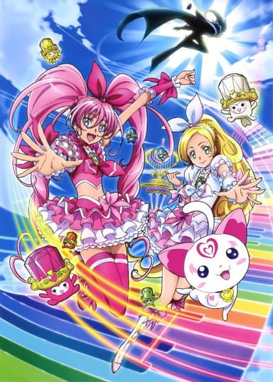 Suite Precure 