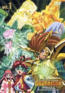 King of Braves GaoGaiGar Final Grand Glorious Gathering