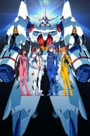 Captain Earth