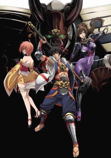 Dai-Shogun: Great Revolution
