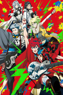 Samurai Jam -Bakumatsu Rock-