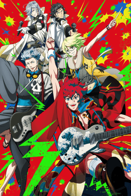 Samurai Jam -Bakumatsu Rock-