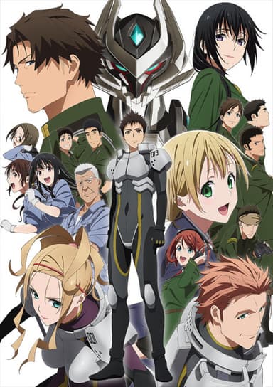 Argevollen