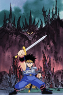 Dragon Quest: The Adventure of Dai