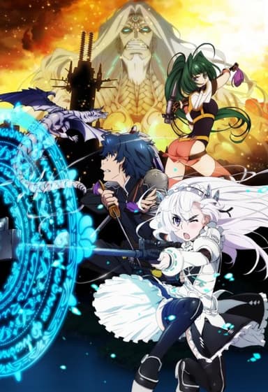 Chaika -The Coffin Princess- Avenging Battle