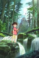 Ronja the Robber's Daughter
