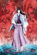 Hakuoki: Demon of the Fleeting Blossom - Dawn of the Shinsengumi