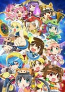 Etotama