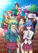 Actually, I am...