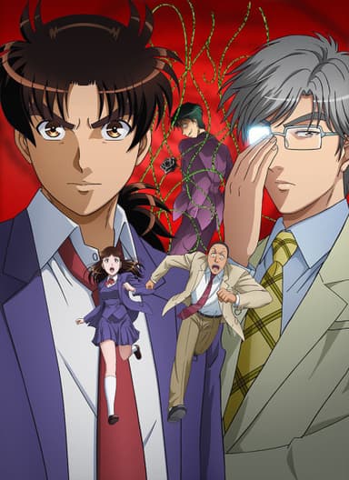 The File of Young Kindaichi Returns 2nd Season