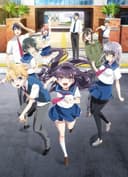Haruchika: Haruta & Chika