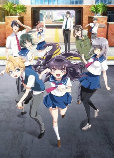 Haruchika: Haruta & Chika