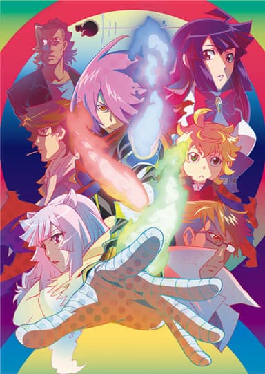 Concrete Revolutio The Last Song