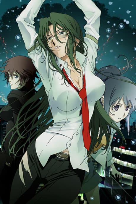 Rin: Daughters of Mnemosyne