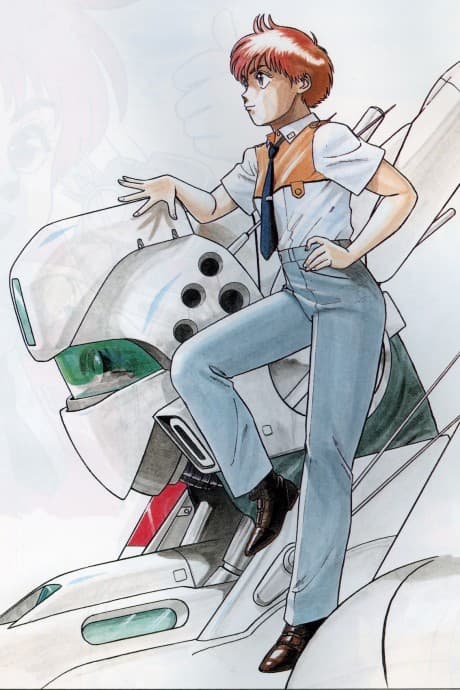 Patlabor: The Mobile Police - The TV Series