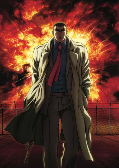 Golgo 13