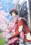 Croisée in a Foreign Labyrinth The Animation