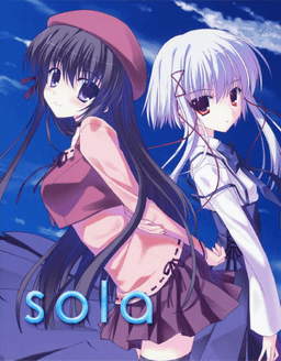 Sola