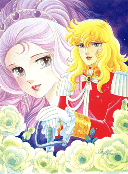 The Rose of Versailles