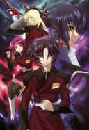 Mobile Suit Gundam SEED Destiny