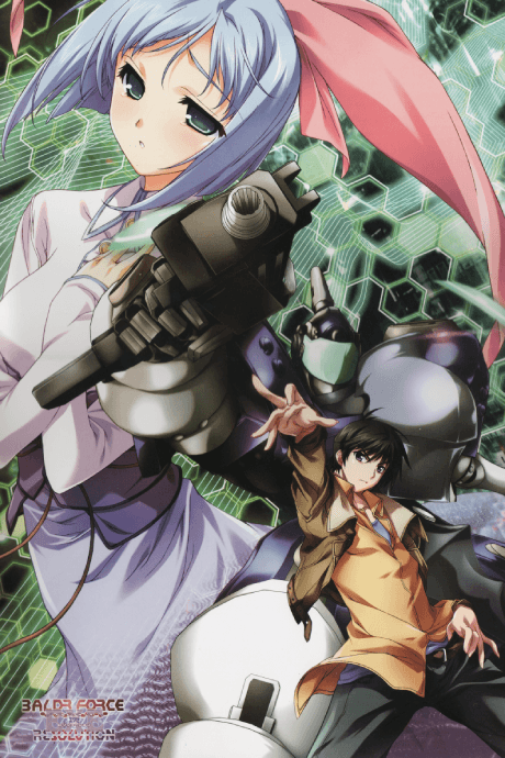 Baldr Force EXE