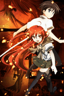Shakugan no Shana: Season II